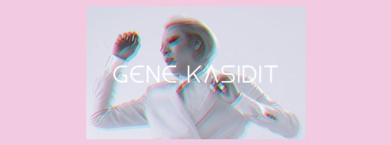 Gene Kasidit