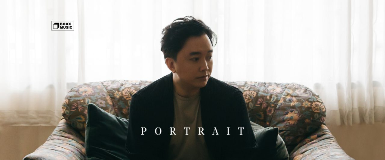 Poy Portrait