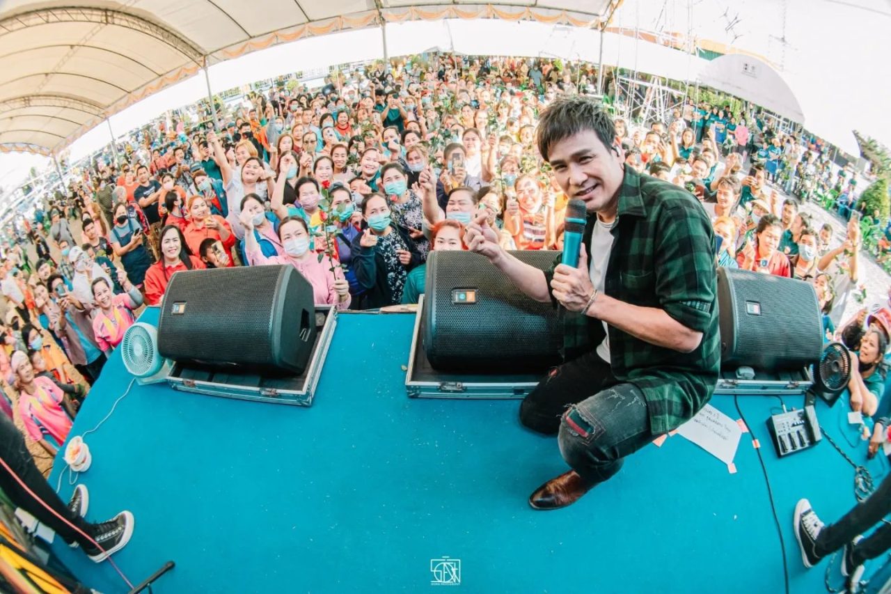 Phongsathon Srijun