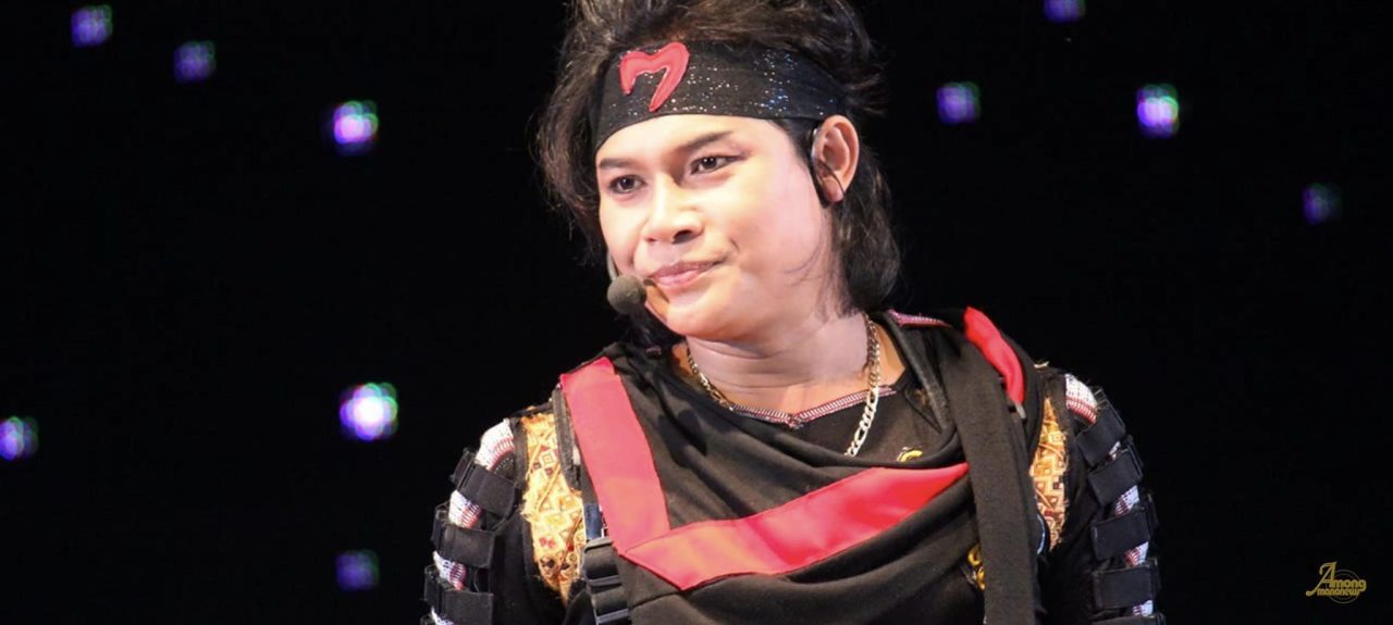 Maithai