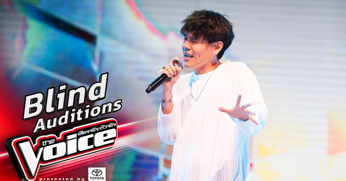 Tah The Voice 2024