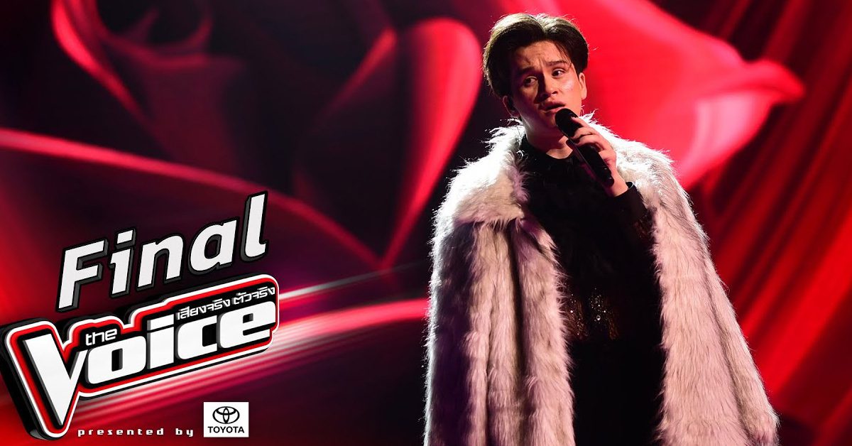 Patrick The Voice 2024