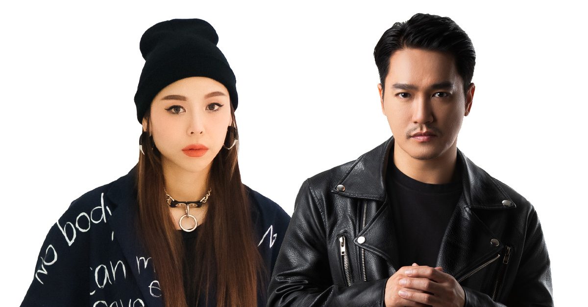 ZANI x Ae Jirakorn