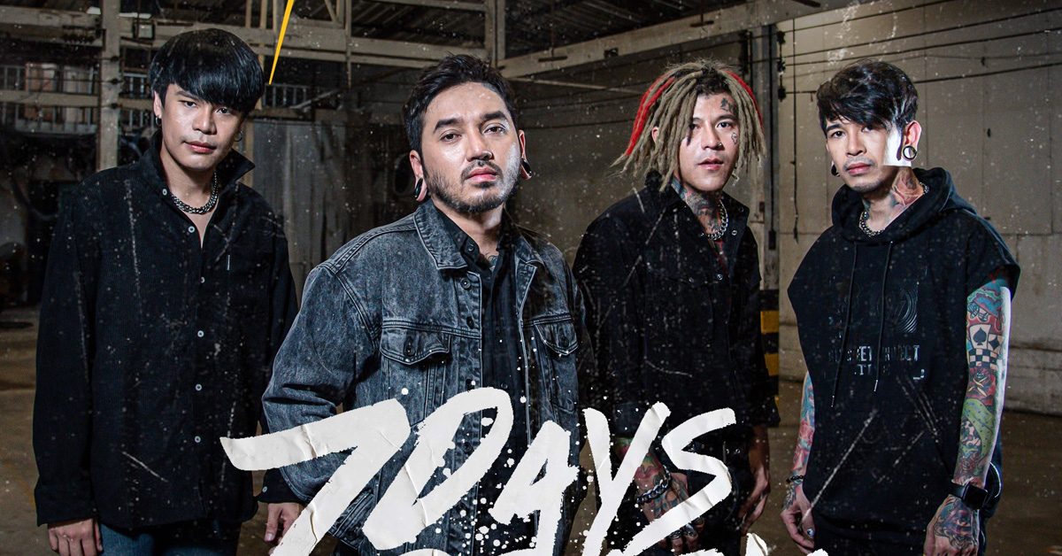 7DAYS CRAZY