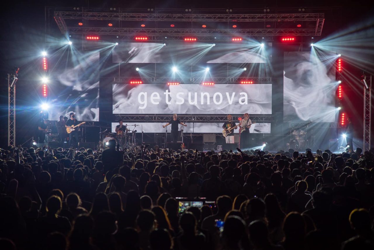 Getsunova