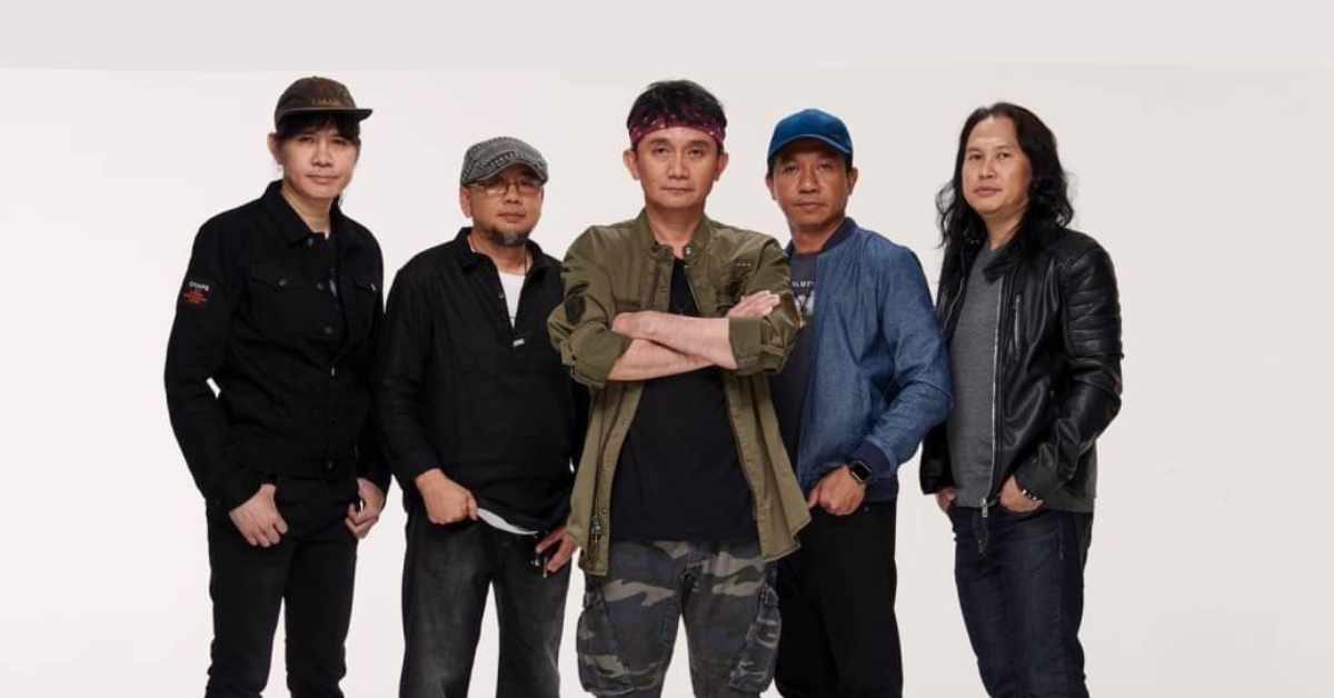 Pu Pongsit Kampee