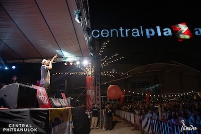 Young Ohm @ Central Phitsanulok @ Central Phitsanulok