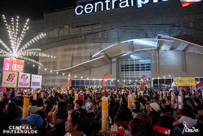 Young Ohm @ Central Phitsanulok @ Central Phitsanulok