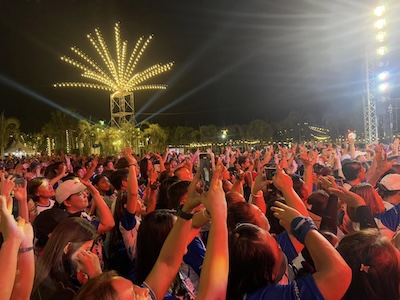 Pong Mabprachan run 2025 @ โลกทั้งใบให้นายคนเดียว🥰  แต่ก็อยากเก็บเธอไว้ทั้ง 2 คน
#พี่เต๋า #พี่ทาทา  💚Pong Mabprachan Run 2025🥳