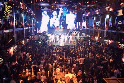 แอน อรดี  @ JALWA CLUB @ JALWA CLUB