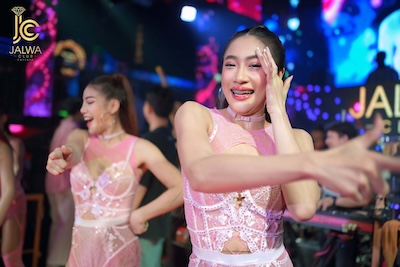 แอน อรดี  @ JALWA CLUB @ JALWA CLUB