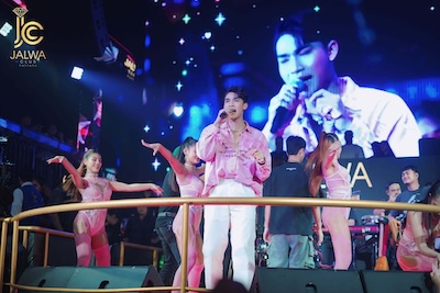 แอน อรดี  @ JALWA CLUB @ JALWA CLUB
