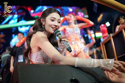 แอน อรดี  @ JALWA CLUB @ JALWA CLUB