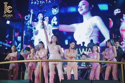 แอน อรดี  @ JALWA CLUB @ JALWA CLUB