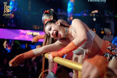 แอน อรดี  @ JALWA CLUB @ JALWA CLUB