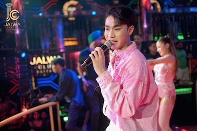 แอน อรดี  @ JALWA CLUB @ JALWA CLUB