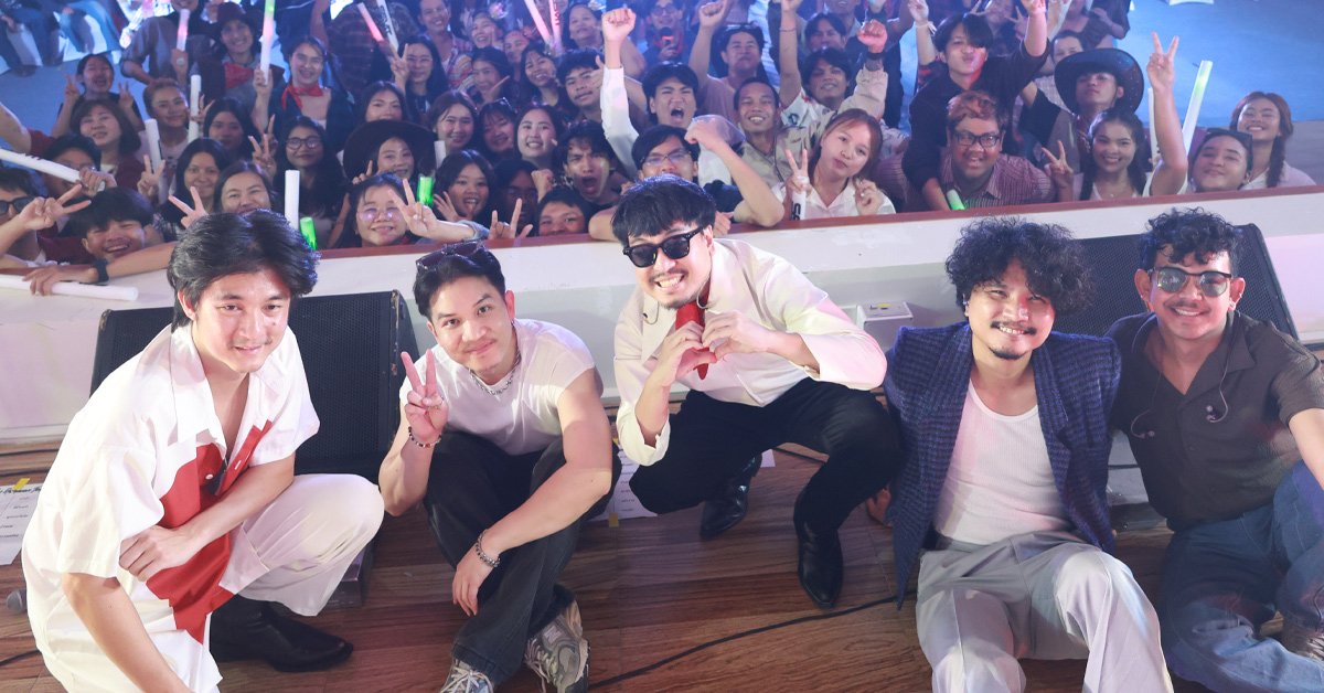 The richman toy @ สถาบันสารสาสน์เทคโนโลยีแห่งสุวรรณภูมิ @ สถาบันสารสาสน์เทคโนโลยีแห่งสุวรรณภูมิ