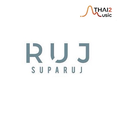 ติดต่องาน ประสานงาน ศิลปิน รุจ ศุภรุจ (Ruj Suparuj) ผ่านทาง Thai2Music