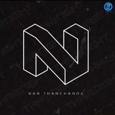 จ้าง แนน ธันย์ชนก,จ้าง NAN Thanchanok : Warner Music Thailand (วอร์นเนอร์ มิวสิก ไทยแลนด์)