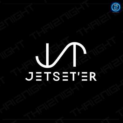 ติดต่องาน ประสานงาน ศิลปิน เจ็ตเซ็ตเตอร์ (Jetset'er) ผ่านทาง Thai2Music