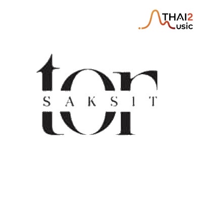 ติดต่องานจ้าง โต๋ ศักดิ์สิทธิ์ เวชสุภาพร (TOR Saksit Vejsupaporn) ผ่านทาง Thai2Music