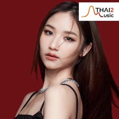 ติดต่องานจ้าง เค้ก นวพร (CEKKI Nawaporn) ผ่านทาง Thai2Music