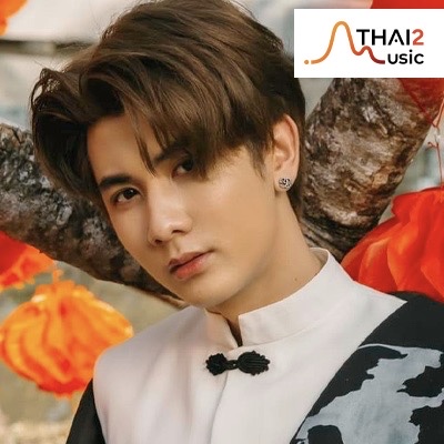 ติดต่องานจ้าง บอนซ์ ณดล​ ล้ำประเสริฐ (Bonnadol) ผ่านทาง Thai2Music