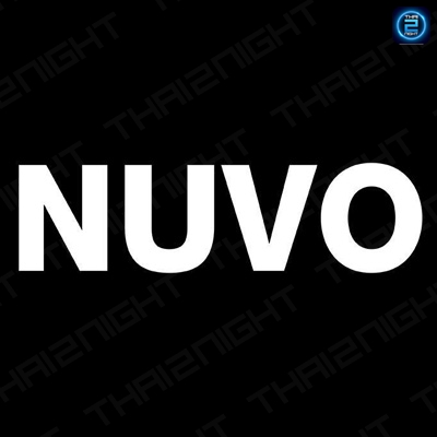 จ้าง นูโว,จ้าง NUVO : Other (อื่นๆ)