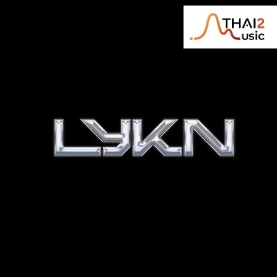 ติดต่องานจ้าง ไลแคน (LYKN) ผ่านทาง Thai2Music