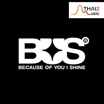 ติดต่องานจ้าง บัส บีคอส ออฟยูไอชาย (BUS because of you i shine) ผ่านทาง Thai2Music