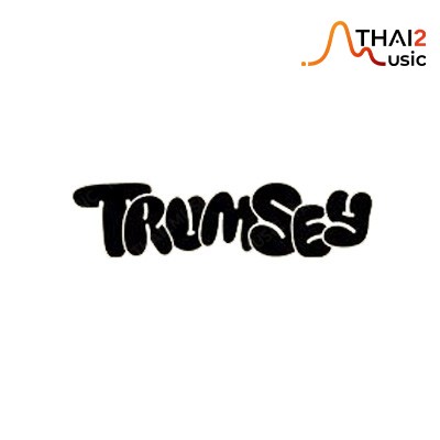 ติดต่องานจ้าง ทรัมซี่ (Trumsey Band) ผ่านทาง Thai2Music