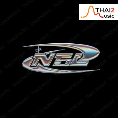 ติดต่องานจ้าง เอ็น เอส แอล (NSL) ผ่านทาง Thai2Music