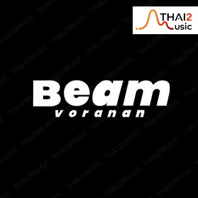ติดต่องานจ้าง บีม วรณัน ภิรมย์ภักดี (Beam Voranan) ผ่านทาง Thai2Music