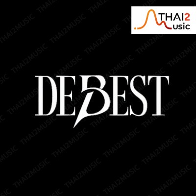 ติดต่องานจ้าง เดอ-เบสท์ (DEBEST) ผ่านทาง Thai2Music