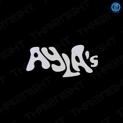 จ้าง ไอย์ลาส์,จ้าง AYLA'S : Warner Music Thailand (วอร์นเนอร์ มิวสิก ไทยแลนด์)