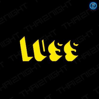 จ้าง ลัสส์,จ้าง LUSS : Warner Music Thailand (วอร์นเนอร์ มิวสิก ไทยแลนด์)