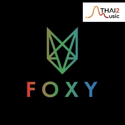 จ้าง FOXY,จ้าง FOXY : Other (อื่นๆ)
