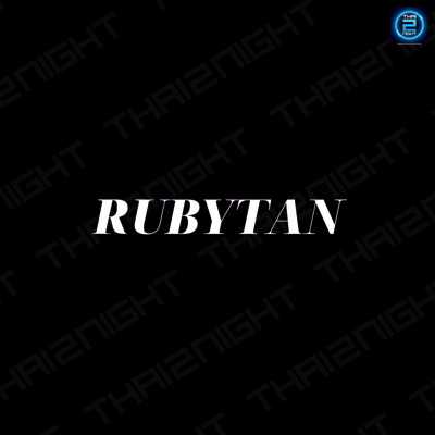จ้าง รูบี้แทน,จ้าง Rubytan : Home Run Music (โฮมรันมิวสิค)