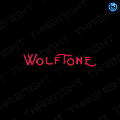 ติดต่องาน ประสานงาน ศิลปิน Wolftone (Wolftone) ผ่านทาง Thai2Music
