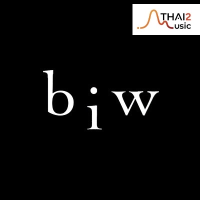 ติดต่องานจ้าง บิว จรูญวิทย์ (BIW jaroonwit) ผ่านทาง Thai2Music