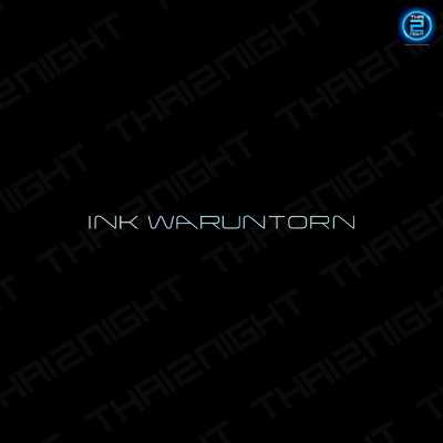 จ้าง อิ้งค์ วรันธร เปานิล,จ้าง Ink Waruntorn : Boxx Music (บ็อกซ์ มิวสิค)