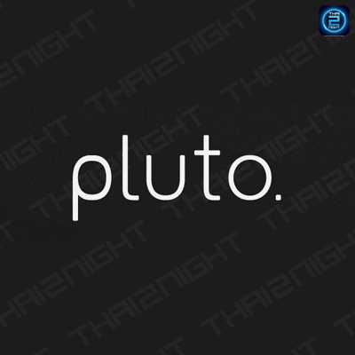 ติดต่องาน ประสานงาน ศิลปิน พลูโต (Pluto) ผ่านทาง Thai2Music