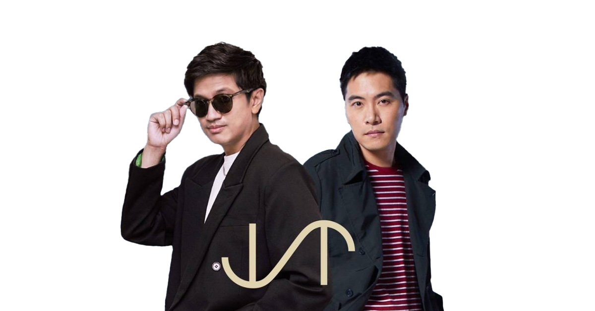 ติดต่องานจ้าง เจ็ตเซ็ตเตอร์ (Jetset'er) ผ่านทาง Thai2Music