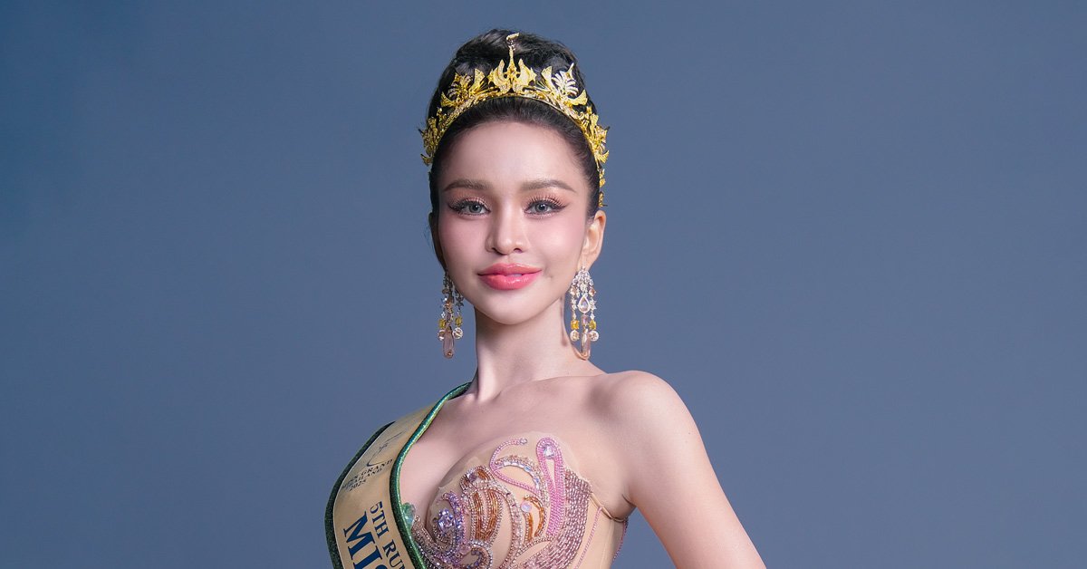 ติดต่องานจ้าง อาม ชุติมา (Arm Chutima) ผ่านทาง Thai2Music