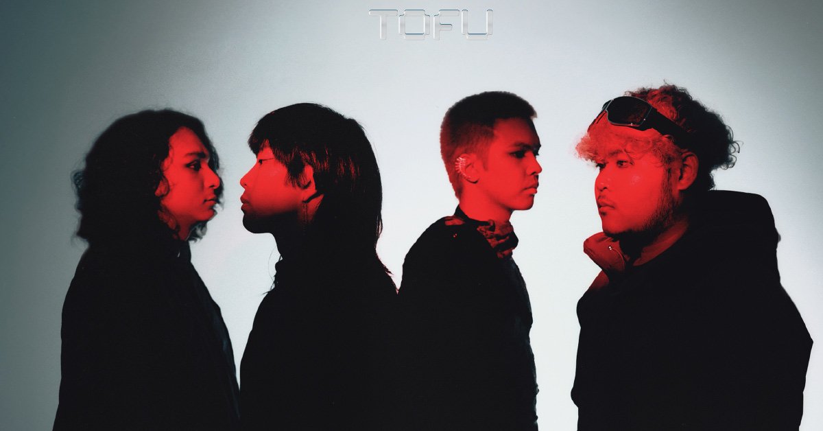 ติดต่องานจ้าง โทฟุ (TOFU) ผ่านทาง Thai2Music