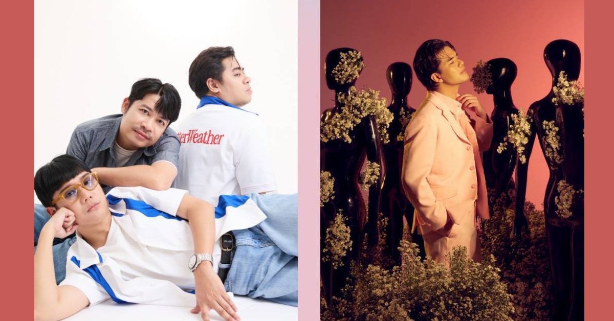ติดต่องานจ้าง เบทเทอร์ เวทเทอร์ ft. ว่าน ธนกฤต (Better Weather ft. Wan Thanakrit) ผ่านทาง Thai2Music