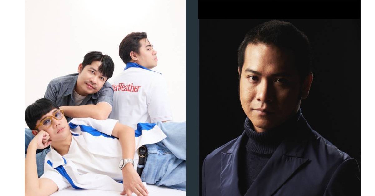ติดต่องานจ้าง เบทเทอร์ เวทเทอร์ ft. คิว ฟลัวร์ (Better Weather ft. Q FLURE) ผ่านทาง Thai2Music