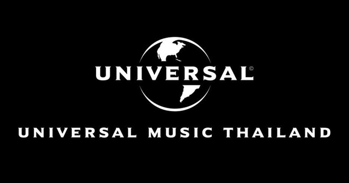ยูนิเวอร์ซัล มิวสิค ประเทศไทย : Universal Music Thailand