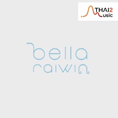 Bella Raiwin