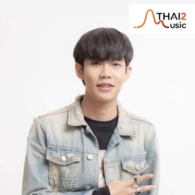 เต้ย อภิวัฒน์ บุญเอนก